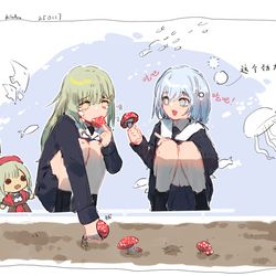 This is a pixiv picture whose title is 溜大了.