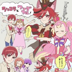 This is a pixiv picture whose title is ショコラとワンダフル.
