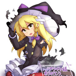 This is a pixiv picture whose title is 「skeb」魔理沙ボロ絵.