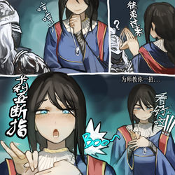 This is a pixiv picture whose title is 呱！是纯度极高的空间魔法！.