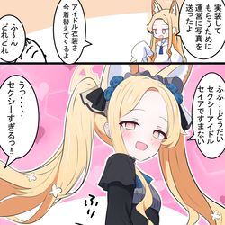 This is a pixiv picture whose title is 公式アイドルセイア.