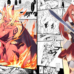 This is a pixiv picture whose title is 剣士さん→火の悪魔🔥.