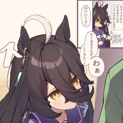This is a pixiv picture whose title is カフェさんは猫っぽいので、だるまさんがころんだは非常に強い.