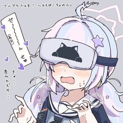This is a pixiv picture whose title is 幼馴染の「女」の顔を見てしまったレイサ.