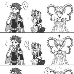 This is a pixiv picture whose title is FGOまとめ　～2025.