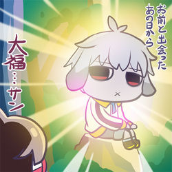 This is a pixiv picture whose title is 降臨.