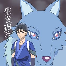 This is a pixiv picture whose title is ガオウと昴.