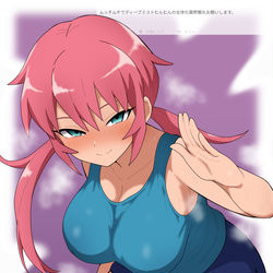 This is a pixiv picture whose title is お題箱より女体化ムチムチ霧野蘭丸くん.