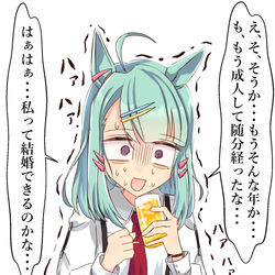 This is a pixiv picture whose title is 2025年もよろしくお願いします博士.