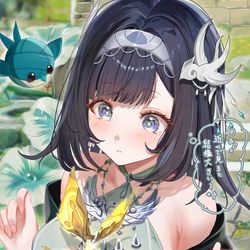 This is a pixiv picture whose title is 晶蝶が逃げない藍硯ちゃん🦋.