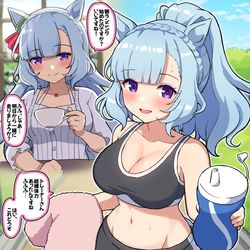 This is a pixiv picture whose title is お清楚令嬢とアスリート、そのギャップがいい.