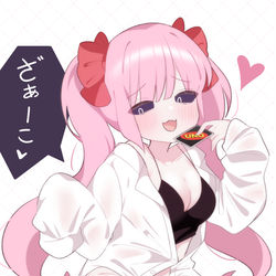 This is a pixiv picture whose title is ざぁーこ♡.