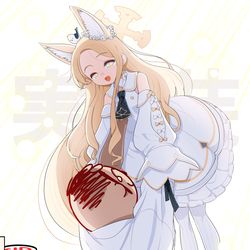 This is a pixiv picture whose title is 実装、おめでとうございます。 セイア！.