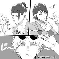 This is a pixiv picture whose title is さしすまとめ+他.