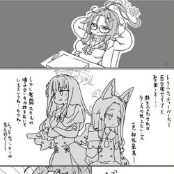 This is a pixiv picture whose title is 最近描いた絵とか.
