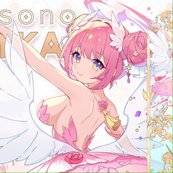This is a pixiv picture whose title is 💫Mika of Light✨.