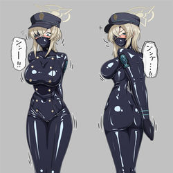 This is a pixiv picture whose title is 朝霧スオウ 衣装柄ラバー拘束.