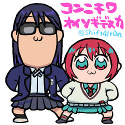This is a pixiv picture whose title is GQuuuuuuX観てきました.