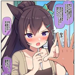 This is a pixiv picture whose title is 絵の資料のため.