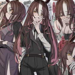 This is a pixiv picture whose title is 長女.
