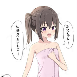 This is a pixiv picture whose title is お風呂上り.