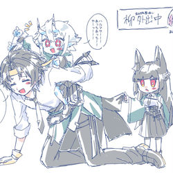 This is a pixiv picture whose title is 対ホロウ六課幼児化.