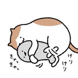 This is a pixiv picture whose title is ばすびすと仲良しの猫さん.