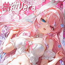 This is a pixiv picture whose title is 薇拉Vera🌸 ｜リクエスト.