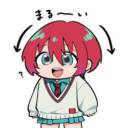 This is a pixiv picture whose title is マチュちゃん。.
