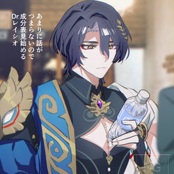 This is a pixiv picture whose title is 崩スタLOG④.