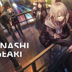 This is a pixiv picture whose title is No longer alone..