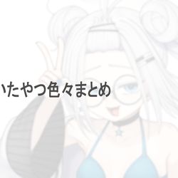 This is a pixiv picture whose title is 2024年_ポートフォリオ.