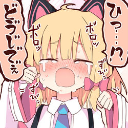 This is a pixiv picture whose title is モモイの泣き顔すき.