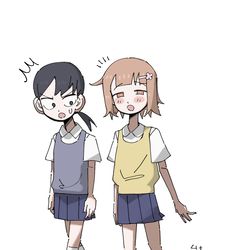 This is a pixiv picture whose title is 謎のかわいい生物と同族化.