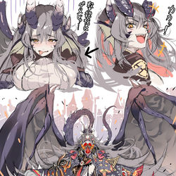 This is a pixiv picture whose title is ミラボレアス.