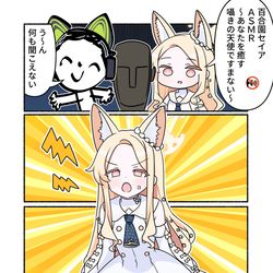 This is a pixiv picture whose title is ブルアカ漫画2073.
