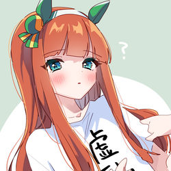 This is a pixiv picture whose title is 胸のボリューム気を付けてください.