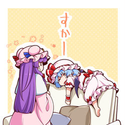 This is a pixiv picture whose title is ぐっすり.