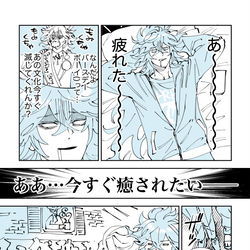 This is a pixiv picture whose title is ボドゲ部がコメ◯珈琲に行く話.