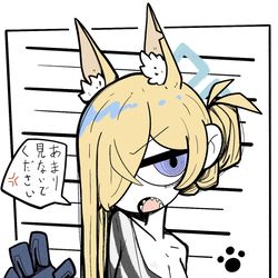 This is a pixiv picture whose title is 囚人カンナ.