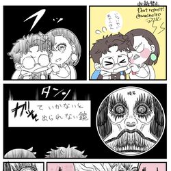 This is a pixiv picture whose title is 落書きオカモモ２＋＠.