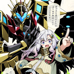 This is a pixiv picture whose title is 神様少女×メカ従者.