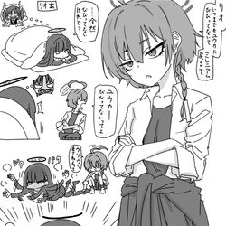 This is a pixiv picture whose title is 最近描いた絵とか.