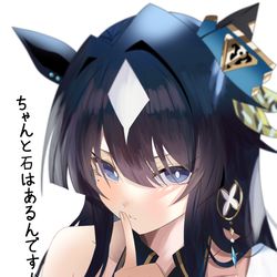 This is a pixiv picture whose title is アニバ前で心配するヴィルシーナ.