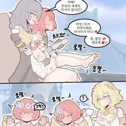 This is a pixiv picture whose title is マッサージ.