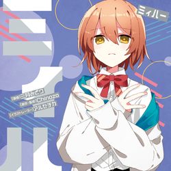 This is a pixiv picture whose title is 小説【ミィハー】.