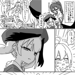This is a pixiv picture whose title is 最近描いた絵とか.