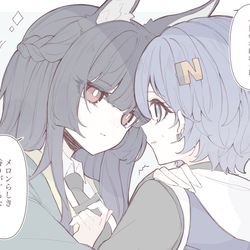 This is a pixiv picture whose title is 雅リン Log.