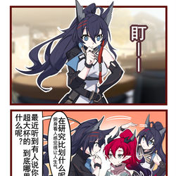 This is a pixiv picture whose title is 余煌.
