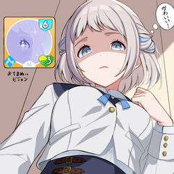 This is a pixiv picture whose title is リーリヤ　プロデュース24週目 【眼力】.